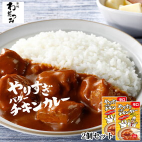 楽天市場 カレー 状態 食品 レトルト 人気ランキング1位 売れ筋商品 楽天市場 カレー 状態 食品 レトルト 人気ランキング1位 売れ筋商品